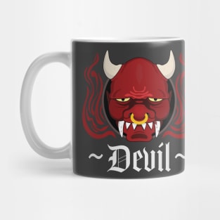 The Devil Within - White Mug